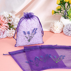 20Pcs Polyester Mesh Sachet Packing Drawstring Bgas&nbsp;ABAG-TA0002-20B