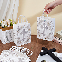 12Pcs 6 Styles God Bless Kraft Paper Gift Tote Bags&nbsp;ABAG-PH0001-69