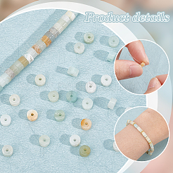 2 Strands Natural Flower Amazonite Beads Strands&nbsp;G-PH0002-29