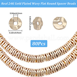 80Pcs Brass Spacer Beads&nbsp;KK-BBC0028-52B