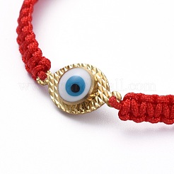 Adjustable Braided Bead Bracelets&nbsp;BJEW-JB05279