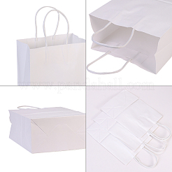 Pure Color Kraft Paper Bags&nbsp;AJEW-CJ0001-09A