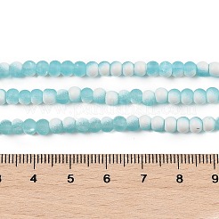 Frosted Crackle Glass Beads&nbsp;X1-GLAA-U001-4mm-M08