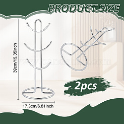 2Pcs Iron Mug Holder&nbsp;AJEW-WA0003-74A