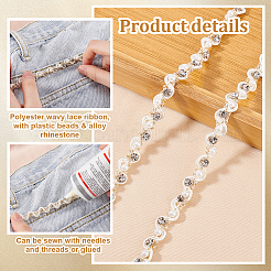 4 Yards Polyester Wavy Lace Ribbon&nbsp;OCOR-PH0004-78A