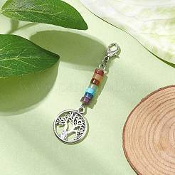 Alloy Tree of Life Pendant Decorations&nbsp;HJEW-JM02062-02