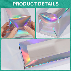 10Pcs Iridescent Cardboard Boxes&nbsp;CON-GF0001-13