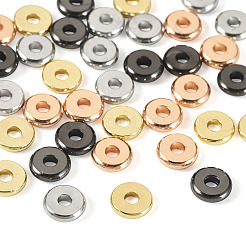 40Pcs 4 Colors Brass Spacer Beads&nbsp;KK-TADJ0001-09C