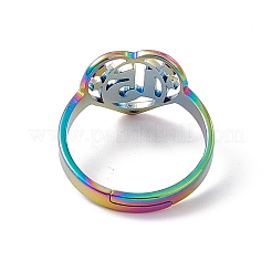 Ion Plating(IP) 201 Stainless Steel Heart with Number 15 Adjustable Ring for Women&nbsp;RJEW-C045-12M