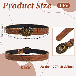 Vintage PU Imitation Leather Belts&nbsp;FIND-WH20019-255A