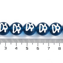 Handmade Lampwork Beads&nbsp;GLAA-B021-07B-03