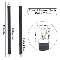4Pcs 2 Colors Nylon Backpack Straps&nbsp;FIND-GF0002-58
