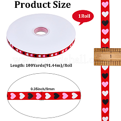 1 Roll Polyester Grosgrain Ribbon&nbsp;SRIB-CY0001-28C