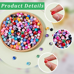 500Pcs Opaque Acrylic Beads&nbsp;SACR-SP0001-09