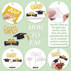Paper Graduation Party Centerpiece Sticks&nbsp;DIY-WH0588-94C