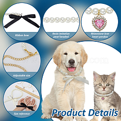 4Pcs 4 Styles Resin Imitation Pearl & Rhinestones Beaded Pet Collars&nbsp;AJEW-FG0008-03