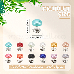 48Pcs 12 Colors Pearl Button Pins for Jeans&nbsp;BUTT-FG0001-39