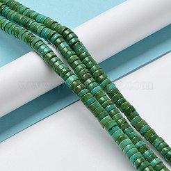 Natural Howlite Beads Strands&nbsp;G-E604-A03-C