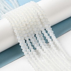 Imitation Jade Frosted Glass Bead Strands&nbsp;EGLA-A039-J2mm-MD05