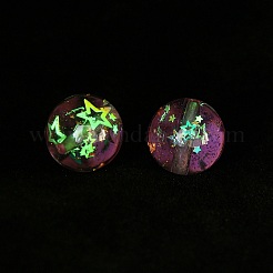 Luminous Transparent Resin Beads&nbsp;RESI-F073-03D