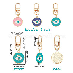 6Pcs Alloy Enamel Keychain&nbsp;HJEW-AR0001-07