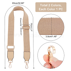 2Pcs 2 style PU Bag Handles&nbsp;FIND-WR0001-31