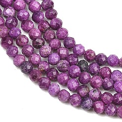 Heated Natural Sugilite Beads Strands&nbsp;G-B193-B01-3mm