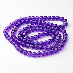 Drawbench Transparent Glass Round Beads Strands&nbsp;X-GLAD-Q012-8mm-16