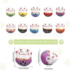 40Pcs 10 Colors Handmade Porcelain Beads&nbsp;PORC-CA0001-11