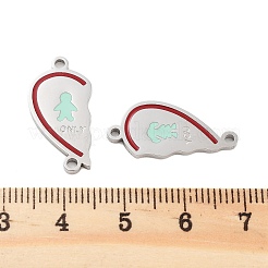 Valentine's Day 304 Stainless Steel FireBrick Enamel Only You Love Heart Connector Charms&nbsp;STAS-Z078-13P