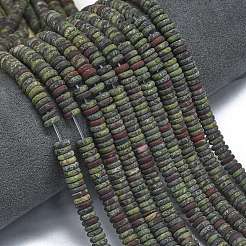 Frosted Natural Dragon Blood Beads Strands&nbsp;G-K389-C07-01