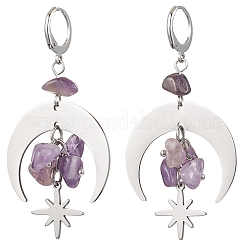 Chip Natural Mixed Stone Leverback Earrings&nbsp;EJEW-JE06200