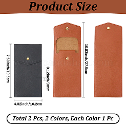 2Pcs 2 Colors Rectangle PU Leather Pen Holder Case&nbsp;AJEW-CL0003-18A