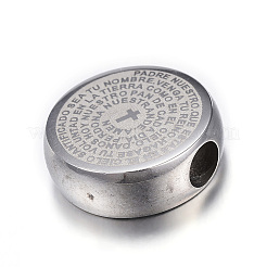 Tarnish Resistant 304 Stainless Steel Beads&nbsp;LS-STAS-G102-68P