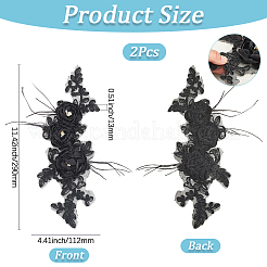 Flower Polyester Cloth Iron on/Sew on Patches&nbsp;DIY-WH20081-012A