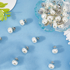 30Pcs ABS Imitation Pearl Brooches&nbsp;JEWB-GF0011-53C