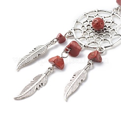8Pcs Woven Net/Web with Feather Pendant Decoration&nbsp;HJEW-JM00769