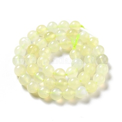 Natural New Jade Beads Strands&nbsp;G-F716-04A
