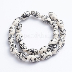 Handmade Printed Porcelain Beads&nbsp;PORC-G004-A23