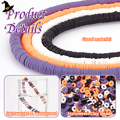 4 Strands 4 Colors Flat Round Handmade Polymer Clay Beads&nbsp;CLAY-PH0001-99