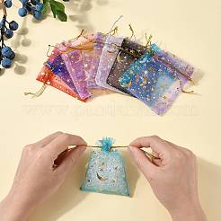 50Pcs 10 Colors Gold Stamping Moon & Star Organza Drawstring Gift Storage Bags&nbsp;ABAG-FS0001-11