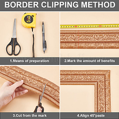 1Pc PVC Foam 3D Self-Adhesive Waterproof Wallpaper Border&nbsp;PAAG-CP0001-01G