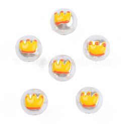 ABS Plastic Imitation Pearl Beads&nbsp;KY-N015-145