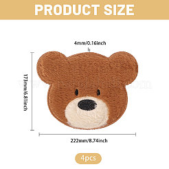 Computerized Embroidery Polyester with Fur Iron on/Sew on Patches&nbsp;DIY-WH0671-397A