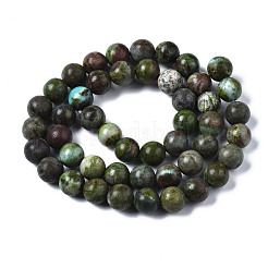 Natural Variscite Beads Strands&nbsp;X-G-S299-129B