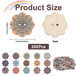 200Pcs Printed Wood Buttons&nbsp;WOOD-GF0002-31