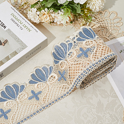 5Yards Polyester Wavy Lace Trim Ribbon&nbsp;SRIB-GF0001-44C