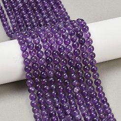 Natural Amethyst Beads Strands&nbsp;G-A274-C01-6mm-03
