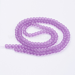 Baking Paint Frosted Glass Bead Strands&nbsp;GGB8MMY-DKM