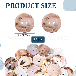 50Pcs Natural Shell Buttons&nbsp;BUTT-ME0001-24A